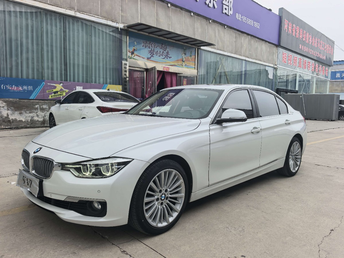 BMW 3 Series 2018 BMW 3 Series 2018 car image