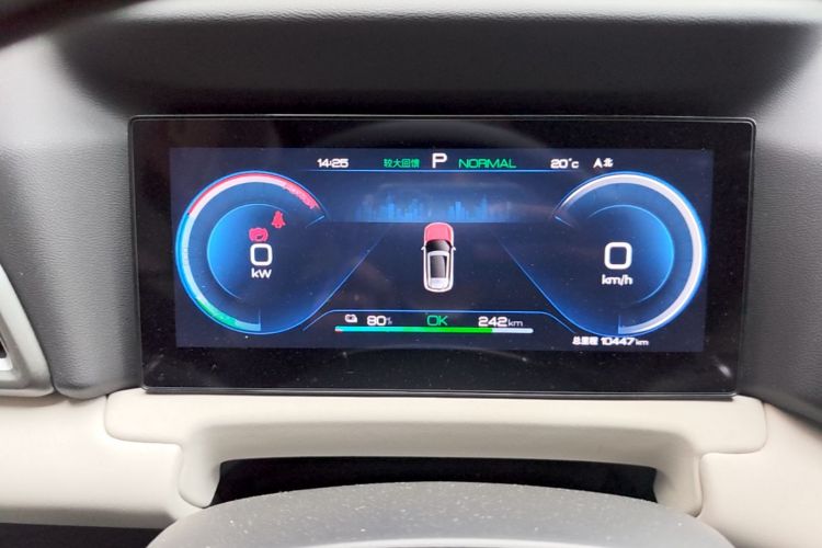 BYD YuanUP 2024 imagen de coche #12