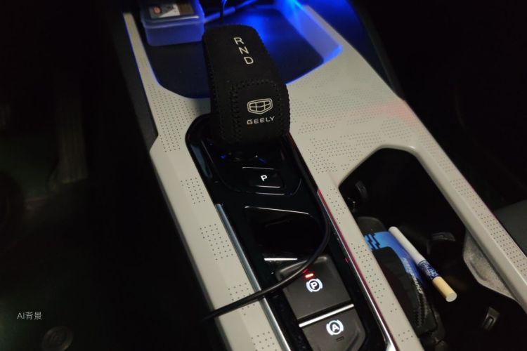 GEELY Emgrand L HiP 2022 #16 GEELY Emgrand L HiP 2022 car image #16