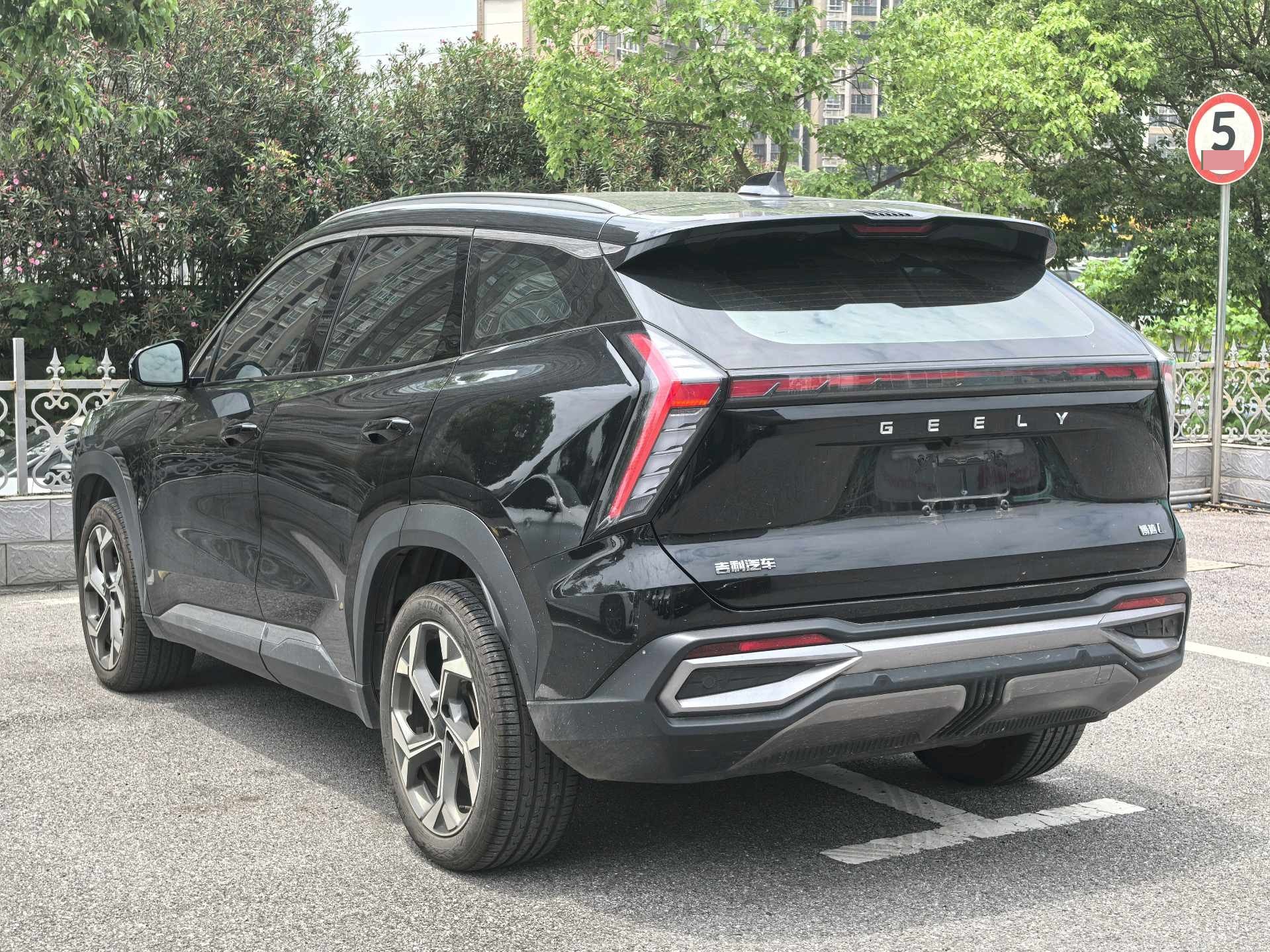 GEELY Boyue L 2023 #4 GEELY Boyue L 2023 imagen de coche #4
