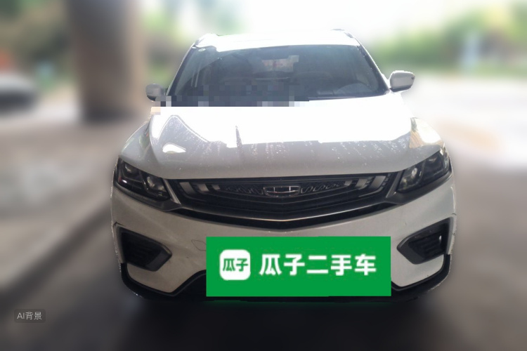 GEELY Coolray 2020 #3 GEELY Coolray 2020 immagine di auto #3