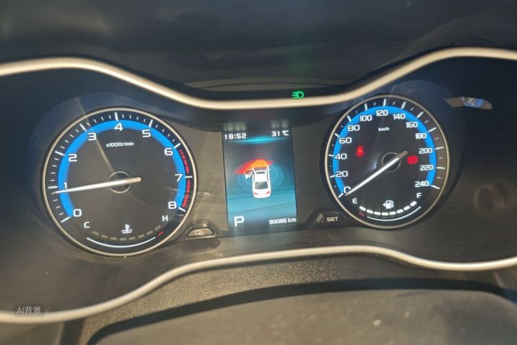 GEELY Emgrand 2020 car image #13