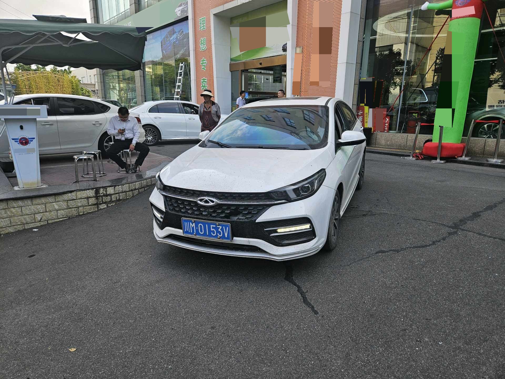 Chery Arrizo GX 2022 car image 