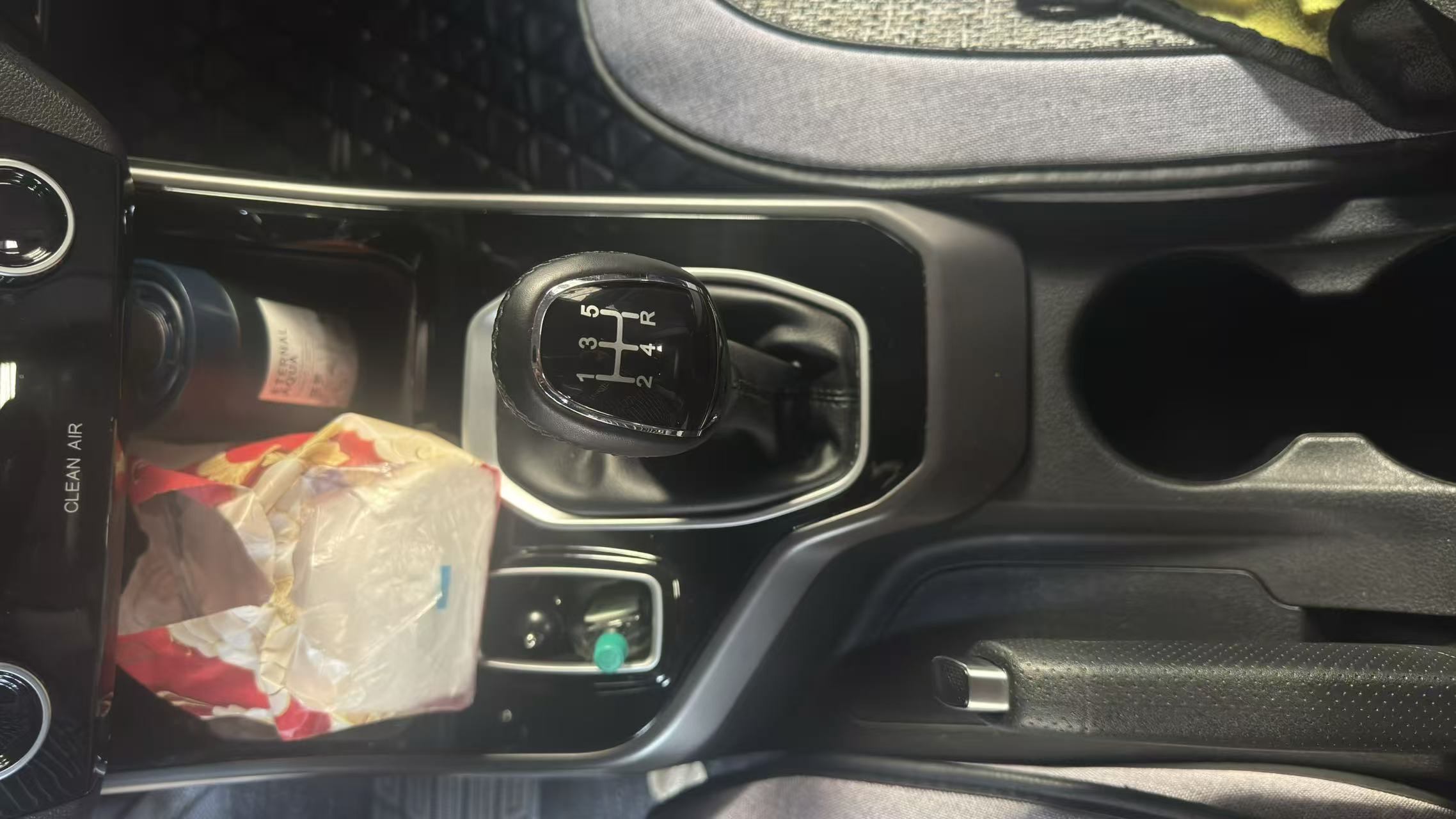 Chery Tiggo 5x 2023 #5 Chery Tiggo 5x 2023 imagem de carro #5