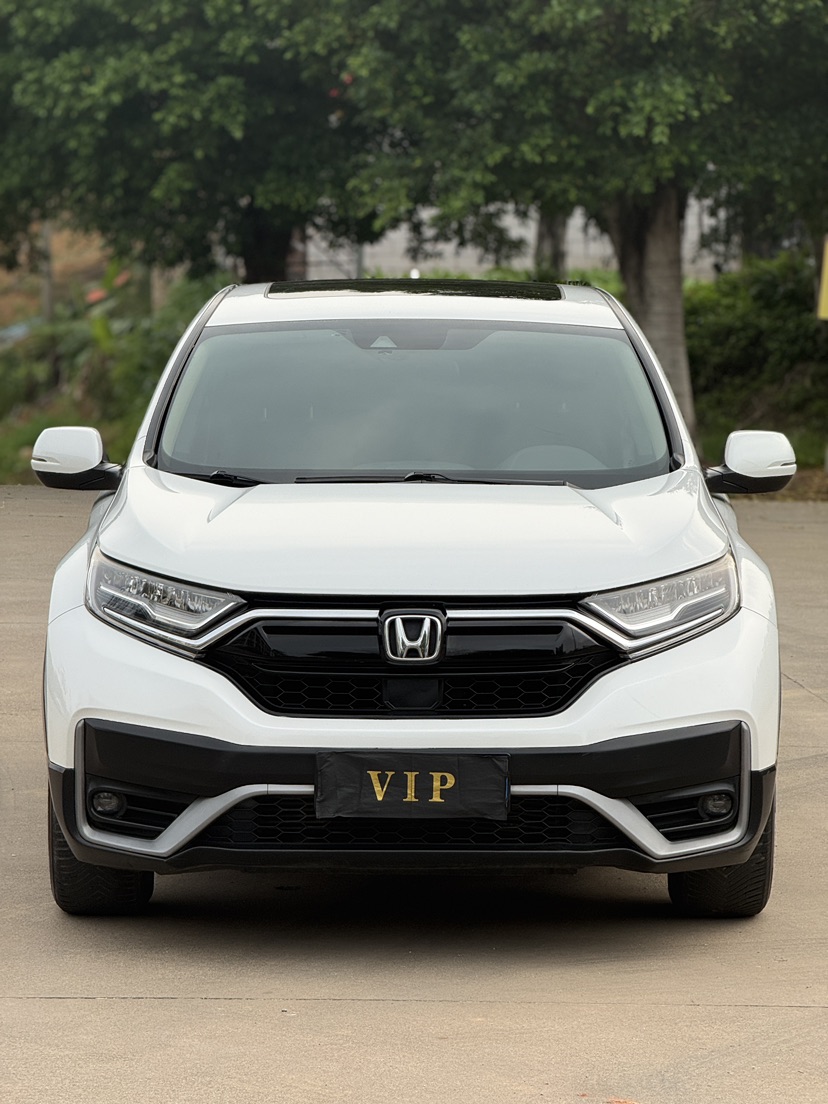 Honda CR-V 2020 #2 Honda CR-V 2020 car image #2