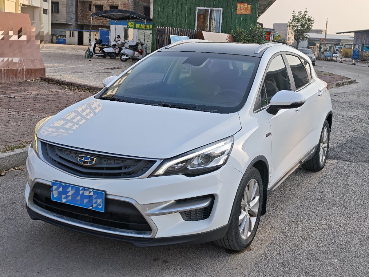 GEELY Emgrand GS 2019 GEELY Emgrand GS 2019 car image
