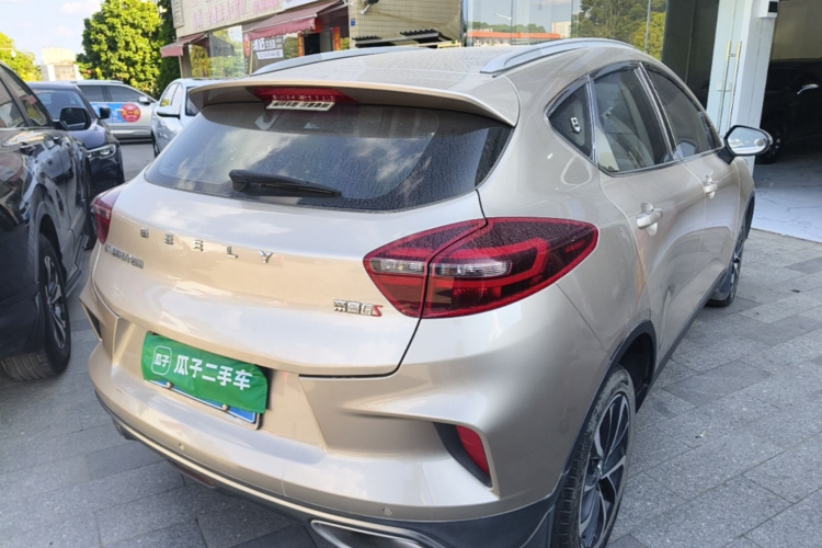 GEELY Emgrand GS 2020 car image #7