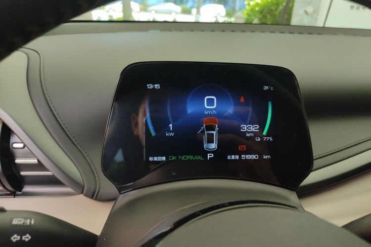 BYD Yuan Plus 2025 car image #13
