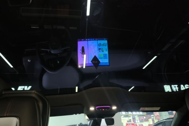 MI SU7 2024 #18 MI SU7 2024 immagine di auto #18