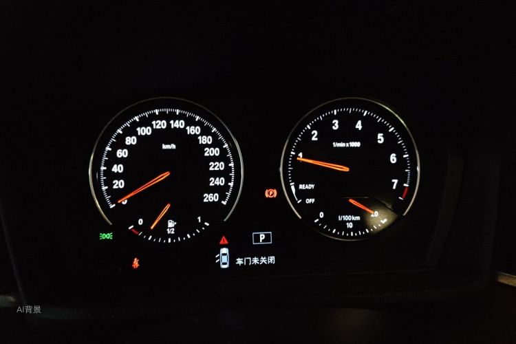BMW X1 2020 car image #13