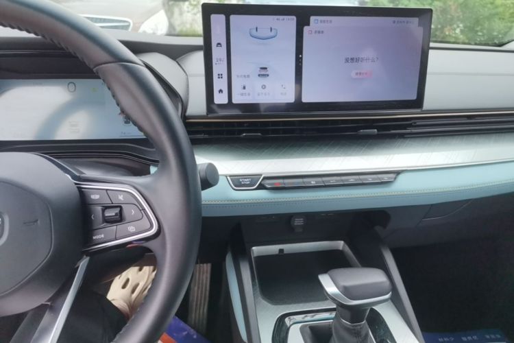 GEELY Emgrand L 2022 car image #17