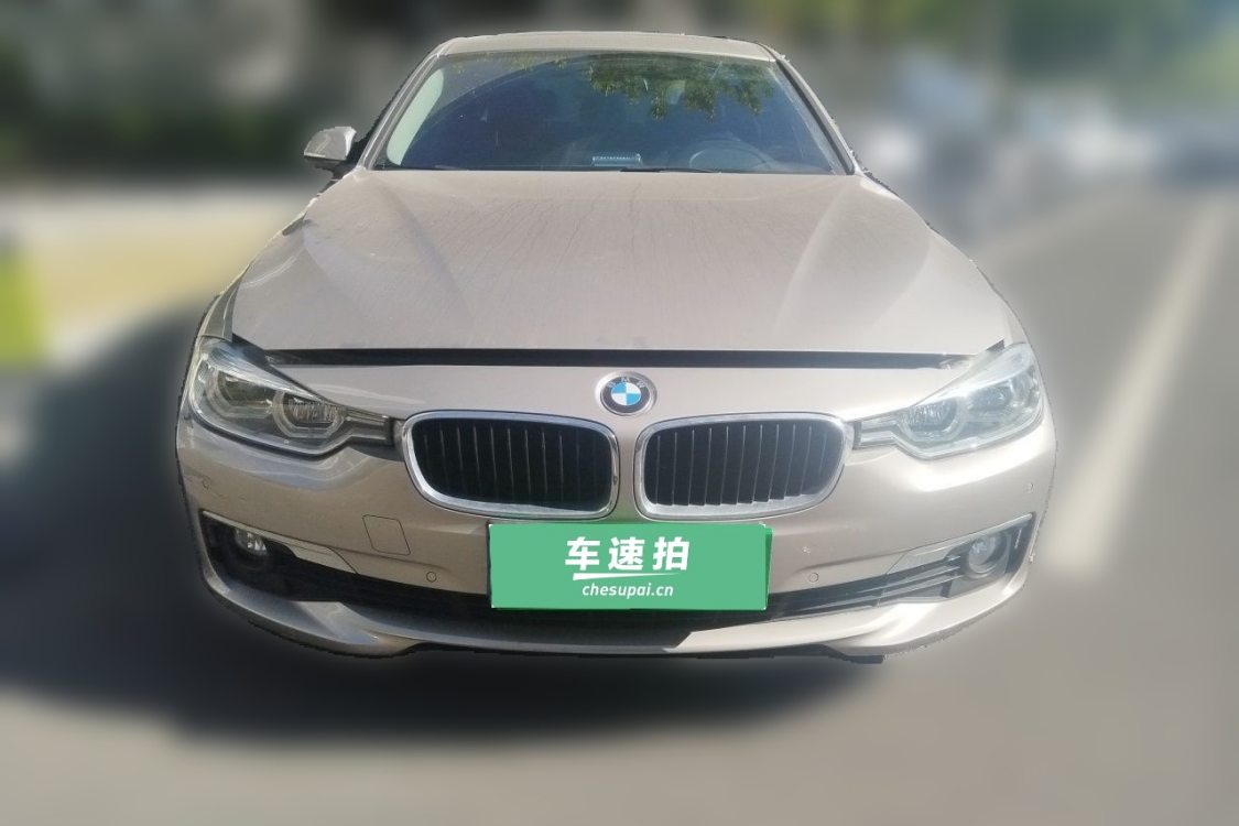 BMW 3 Series 2017 image de voiture #5