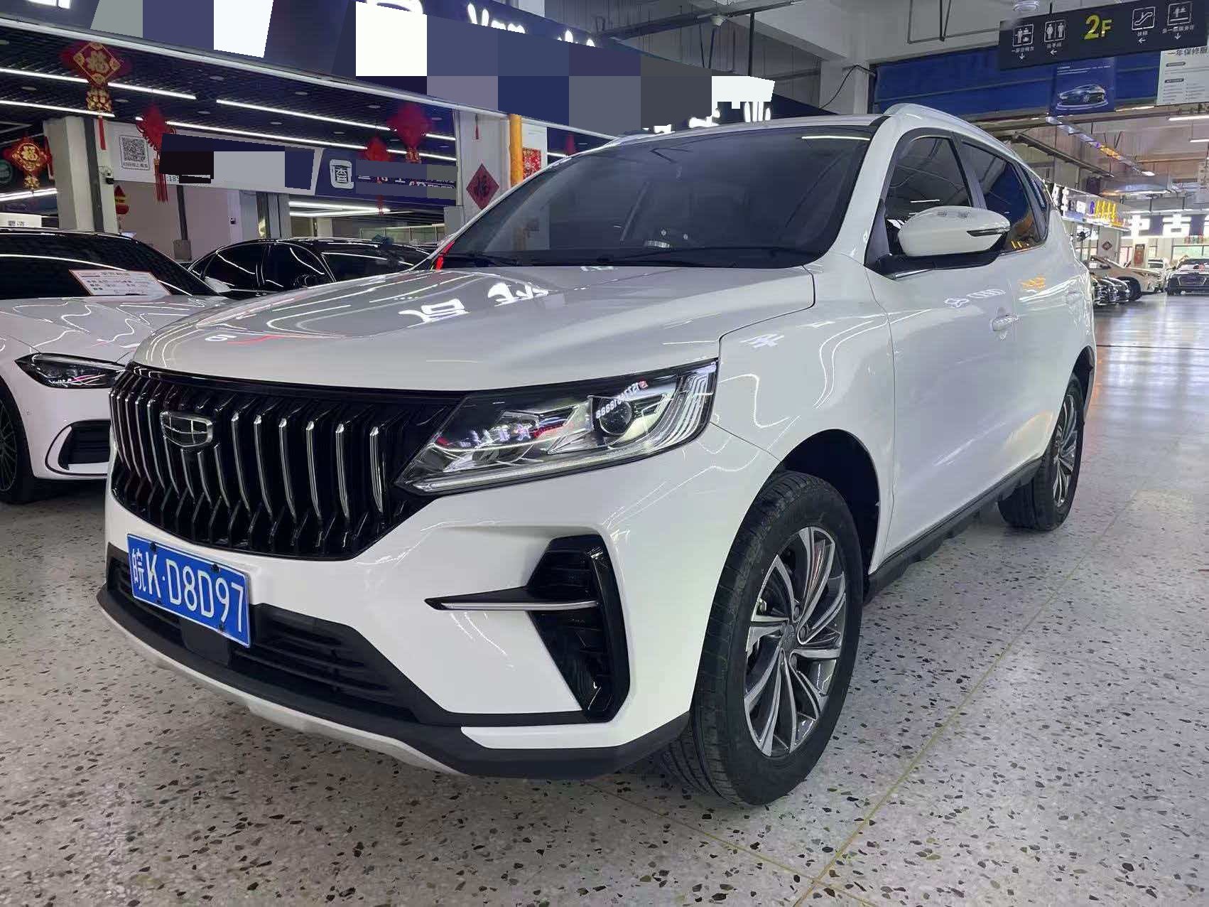 GEELY Vision X6 2023 car image 