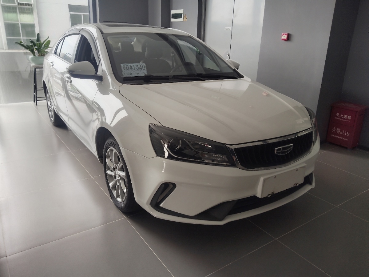 GEELY Emgrand 2022 car image #2