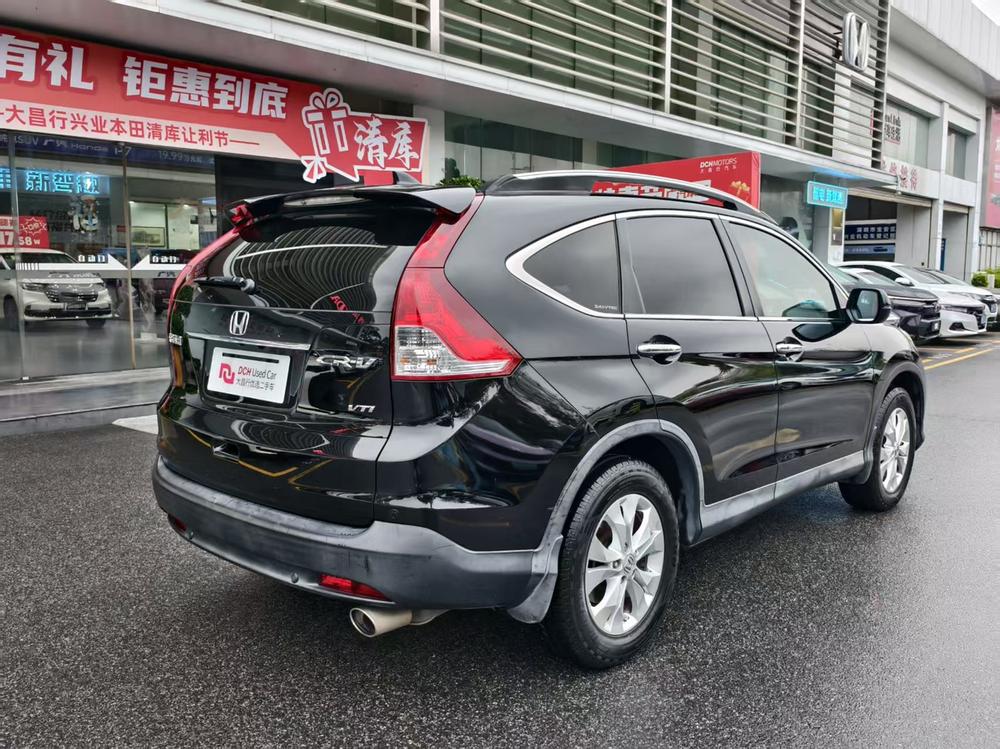 Honda CR-V 2013 #7 Honda CR-V 2013 car image #7
