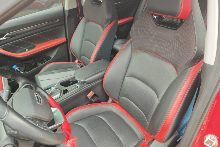 GEELY Emgrand S 2021 #17 GEELY Emgrand S 2021 car image #17