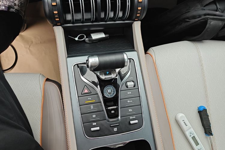 BYD Yuan Plus 2024 #14 BYD Yuan Plus 2024 immagine di auto #14