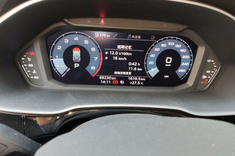 Audi Q3 2021 car image #10