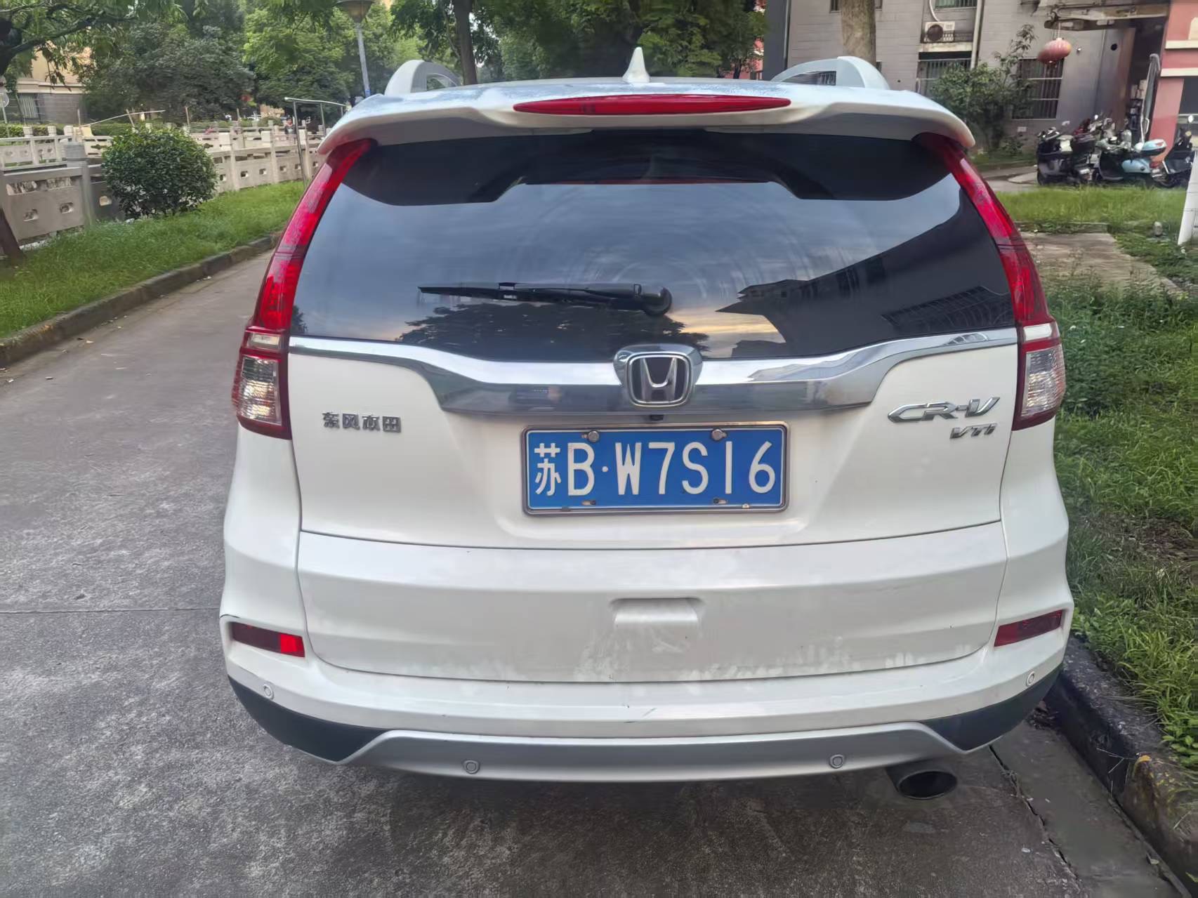 Honda CR-V 2015 #3 Honda CR-V 2015 car image #3