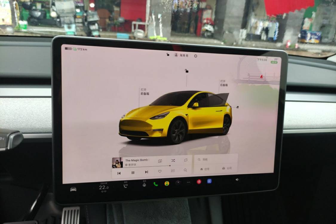 Tesla Model Y 2024 صورة سيارة #24