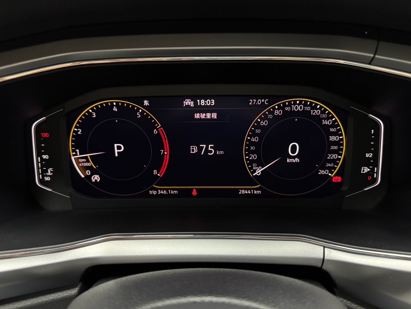 Volkswagen T-Cross 2022 car image #22