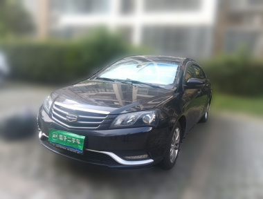 GEELY Emgrand 2016 car image 