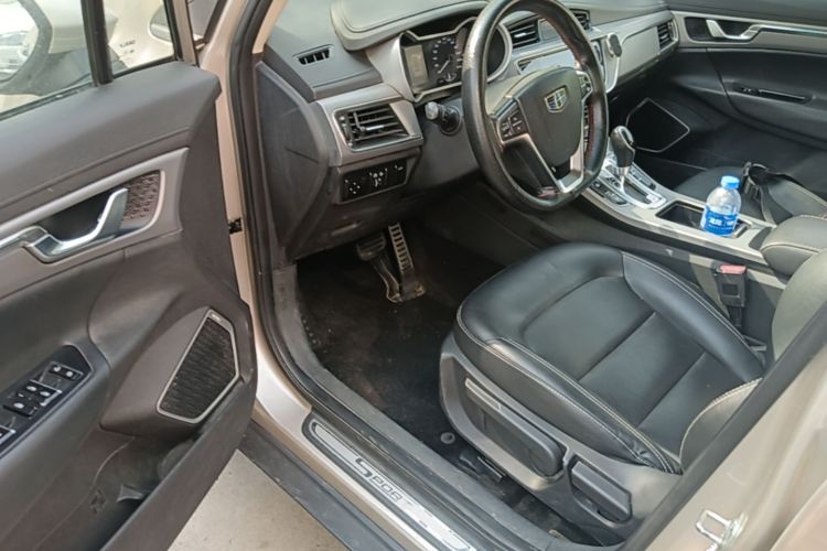 GEELY Emgrand GS 2018 car image #16