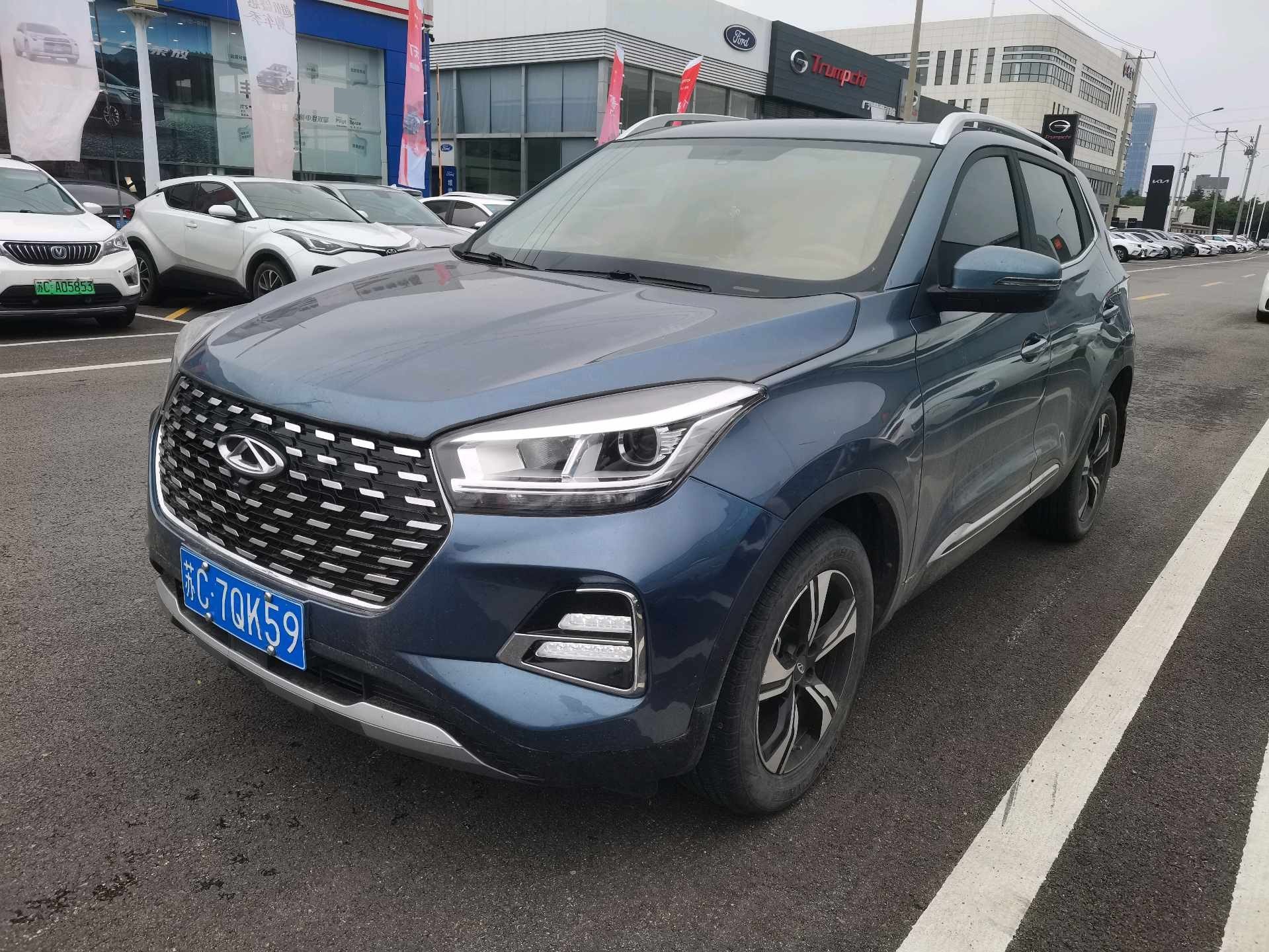 Chery Tiggo 5x 2020 Chery Tiggo 5x 2020 car image