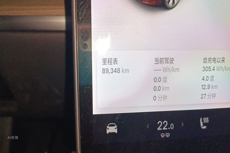 Tesla Model Y 2021 #14 Tesla Model Y 2021 car image #14