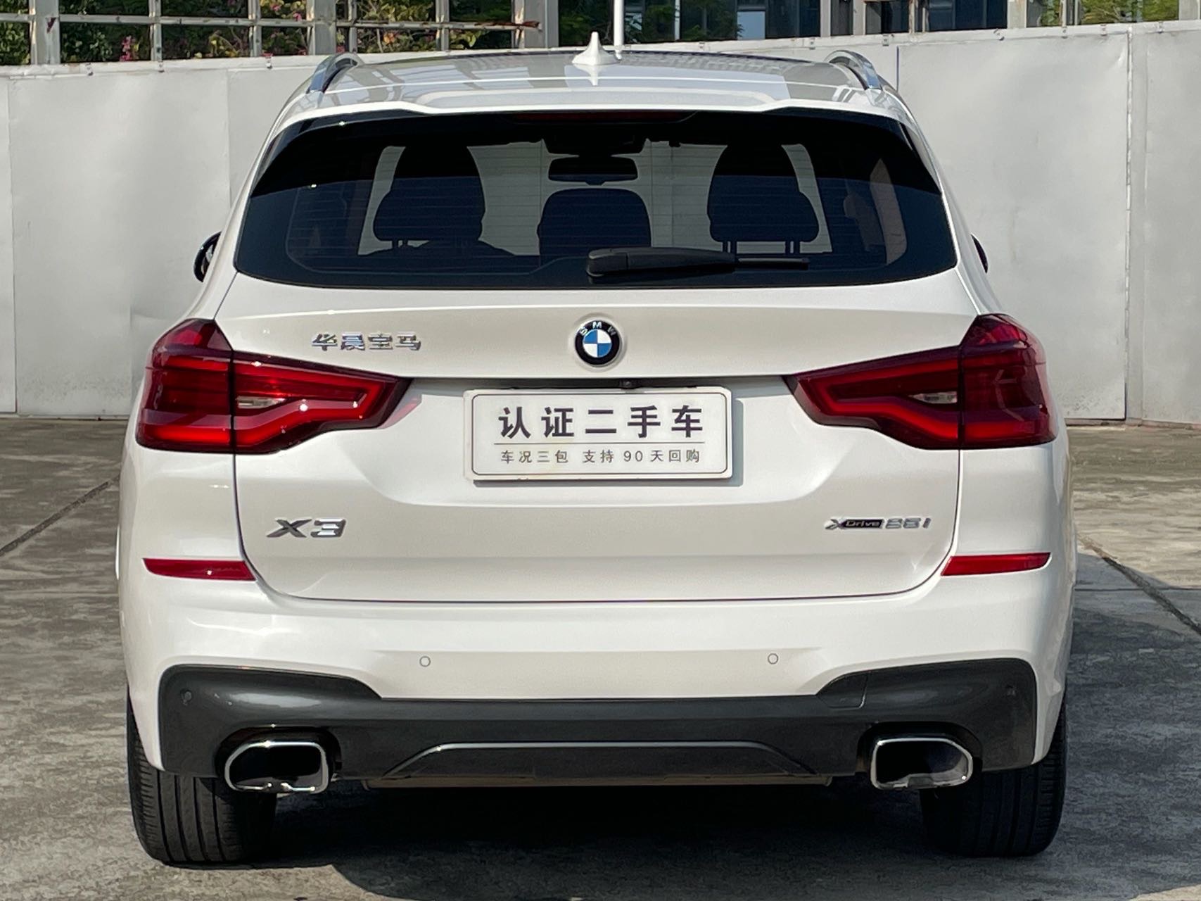 BMW X3 2020 immagine di auto #7