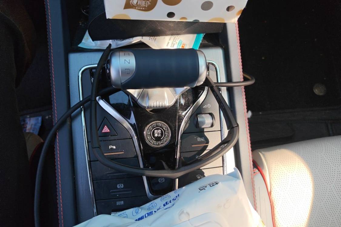 BYD Yuan Plus 2023 car image #27