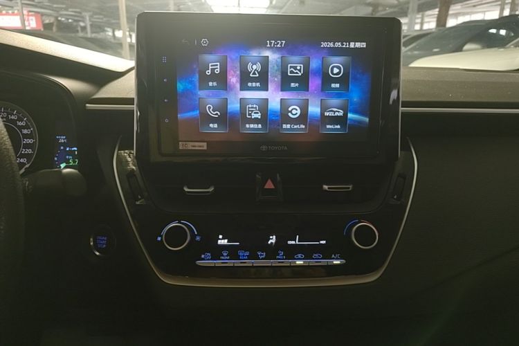 Toyota Corolla 2020 car image #13