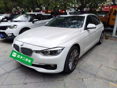 BMW 3 Series 2018 BMW 3 Series 2018 car image