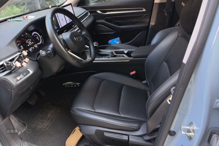 GEELY Emgrand 2023 car image #17