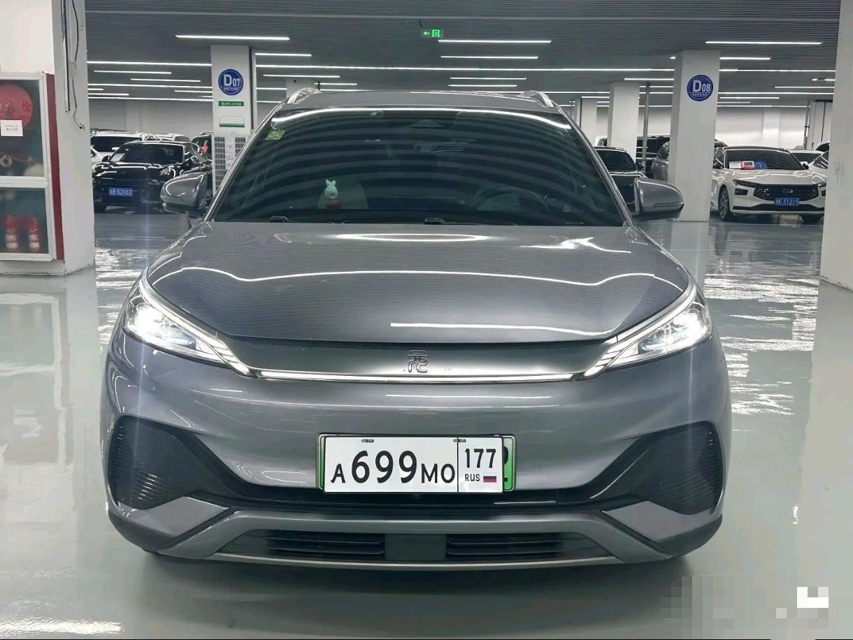 BYD Yuan Plus 2022 #2 BYD Yuan Plus 2022 car image #2