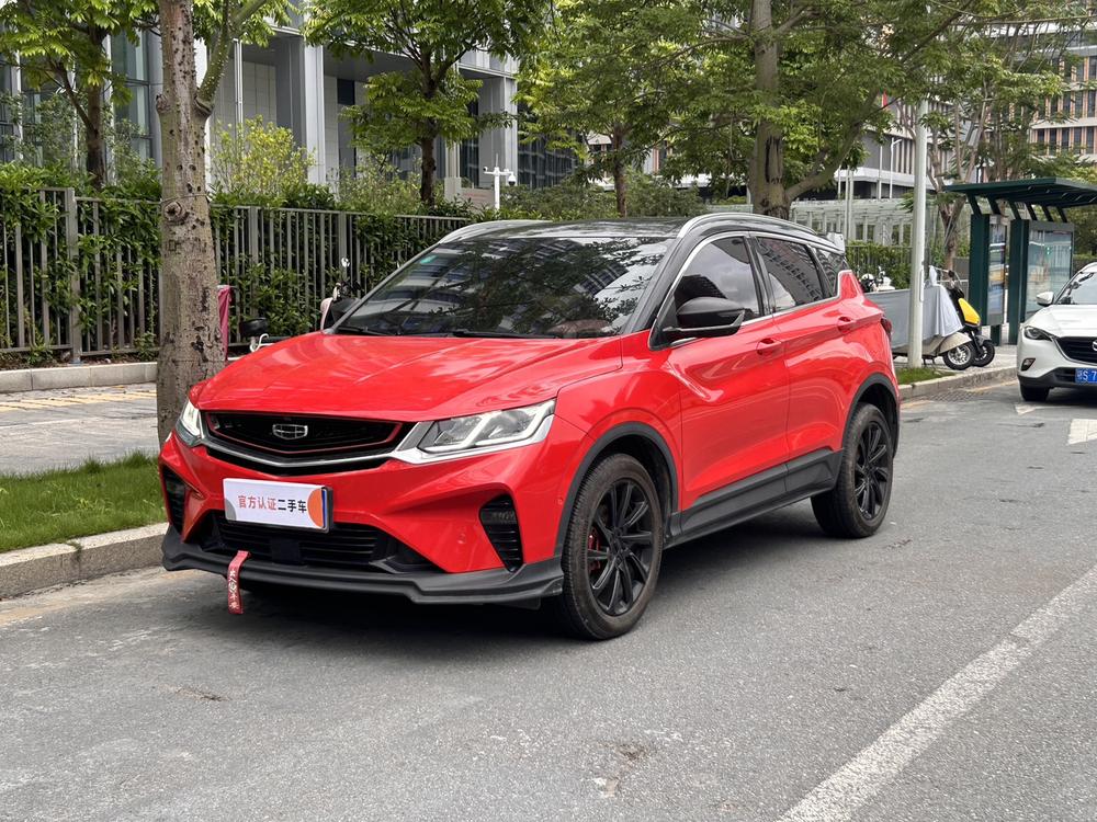 GEELY Coolray 2021 GEELY Coolray 2021 car image