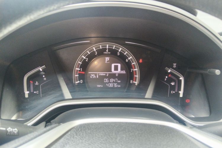 Honda CR-V 2019 car image #13