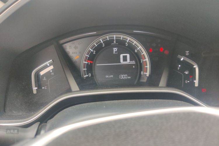 Honda CR-V 2021 immagine di auto #13