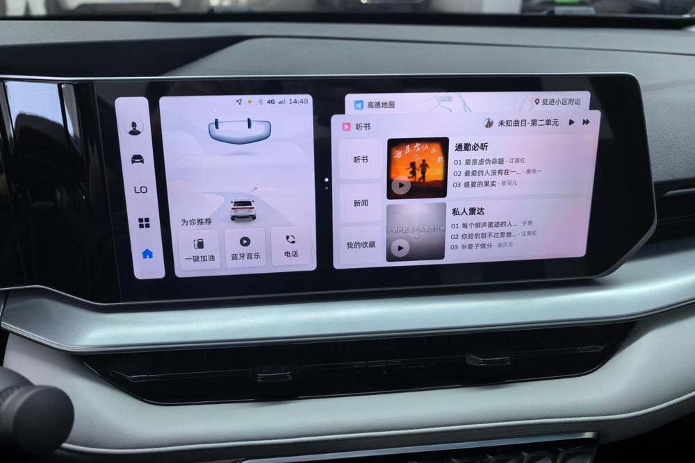 GEELY Binray 2023 car image #14