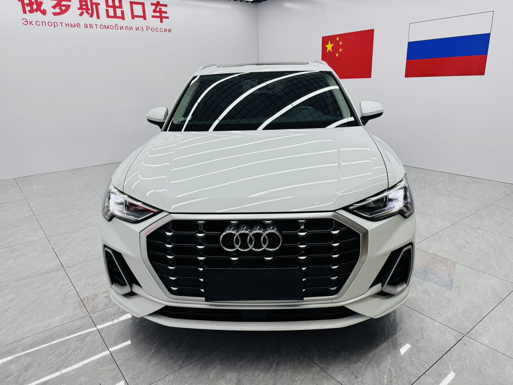 Audi Q3 2023 #2 Audi Q3 2023 car image #2