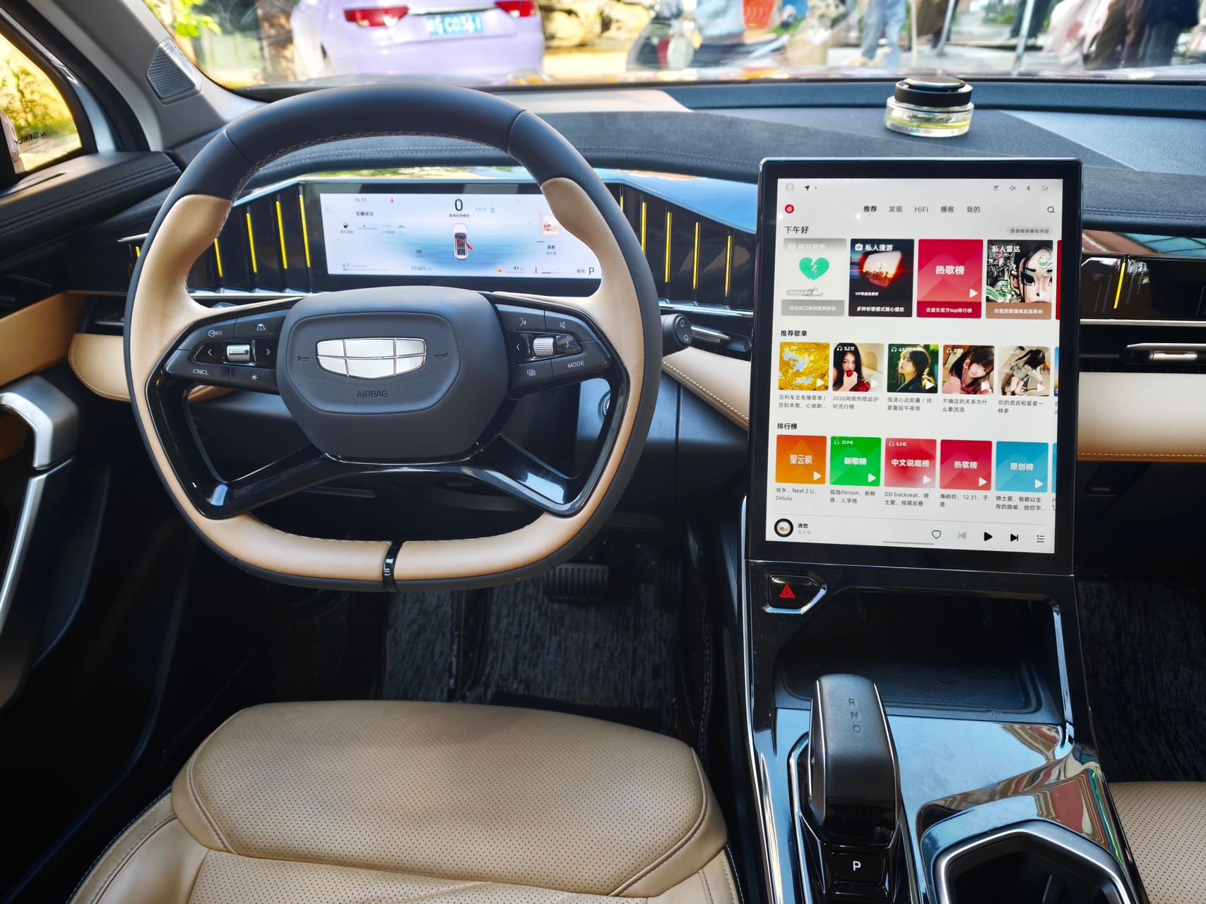 GEELY Boyue L 2024 car image #6