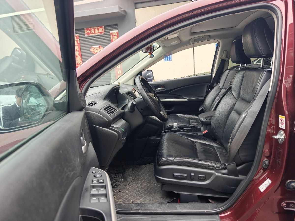 Honda CR-V 2015 изображение автомобиля #6