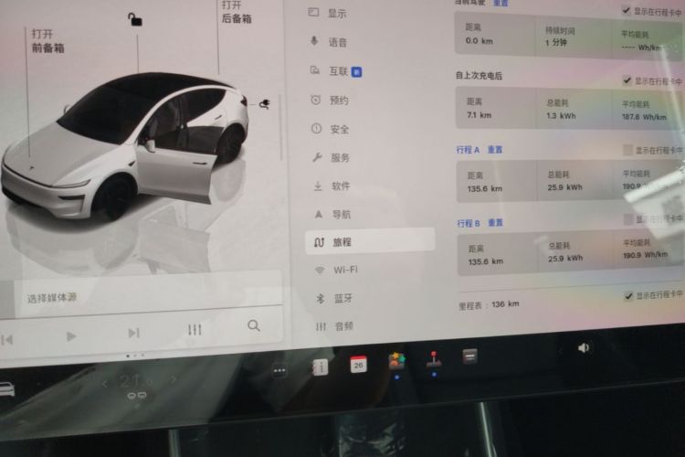 Tesla Model Y 2026 #16 Tesla Model Y 2026 car image #16