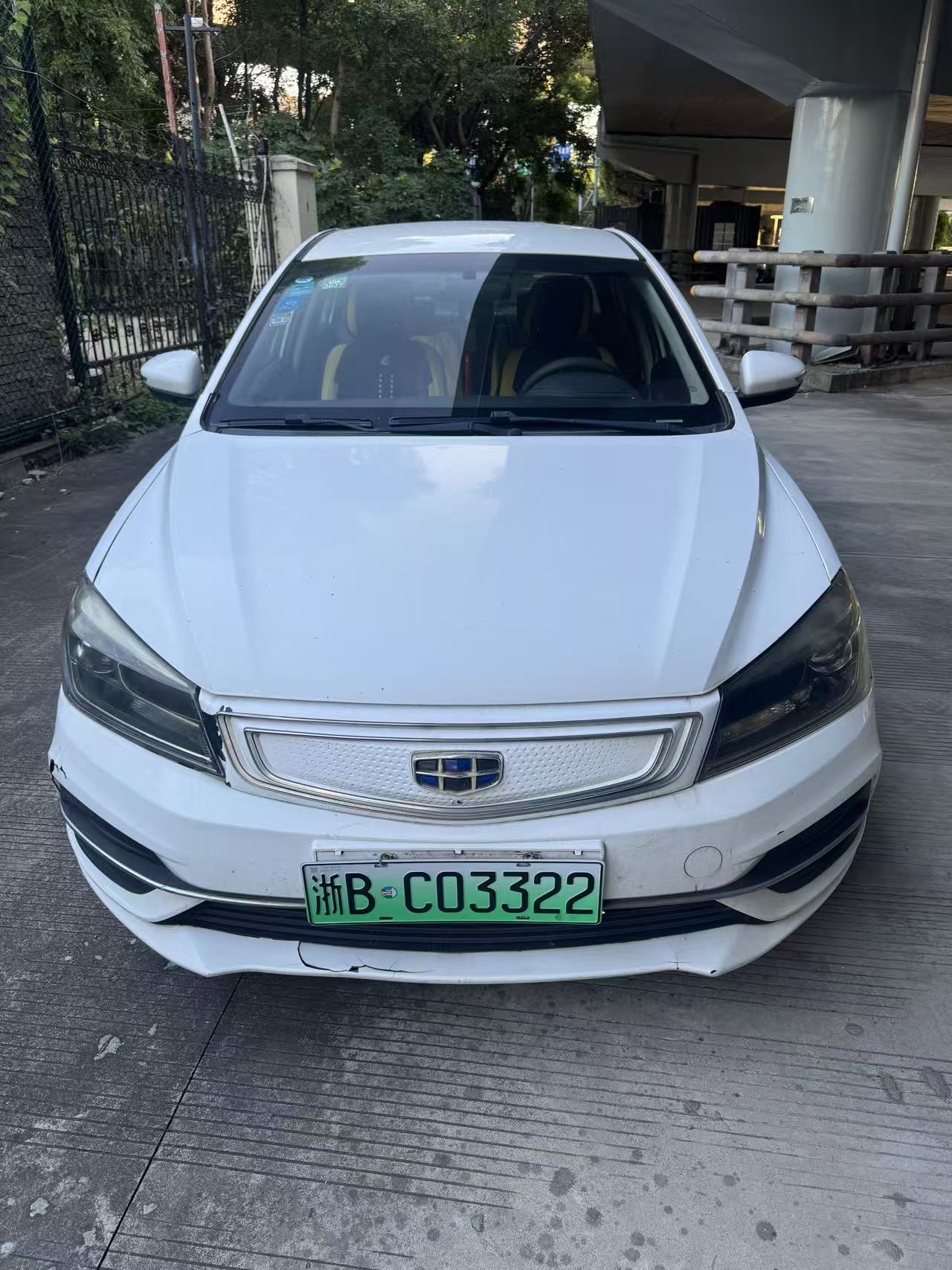 GEELY Emgrand New Energy 2019 #2 GEELY Emgrand New Energy 2019 imagen de coche #2