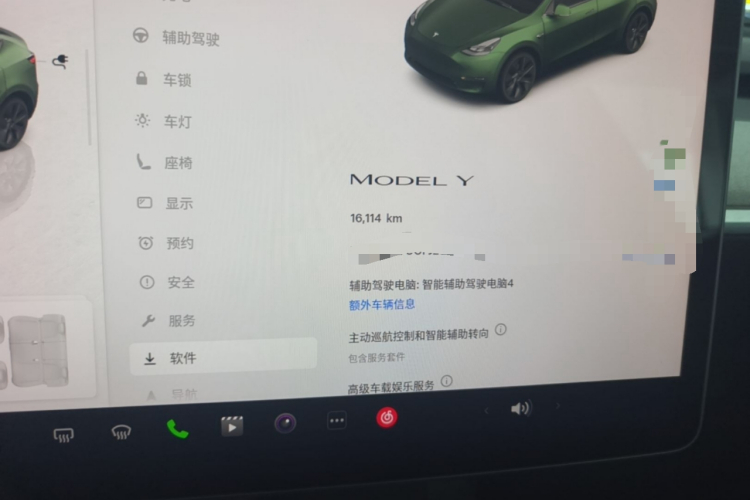 Tesla Model Y 2025 #12 Tesla Model Y 2025 car image #12