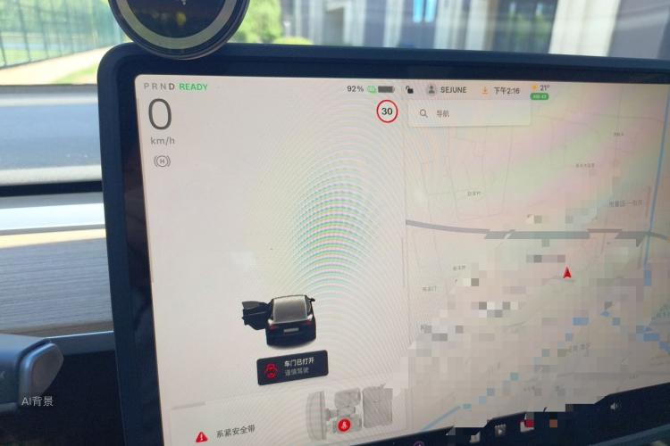 Tesla Model 3 2023 #13 Tesla Model 3 2023 صورة سيارة #13