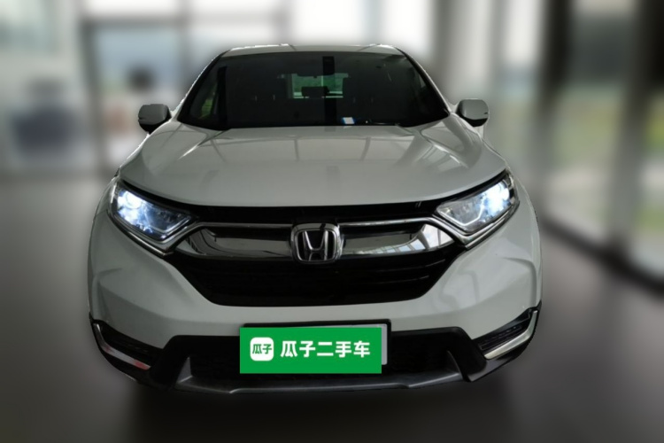 Honda CR-V 2020 #3 Honda CR-V 2020 car image #3