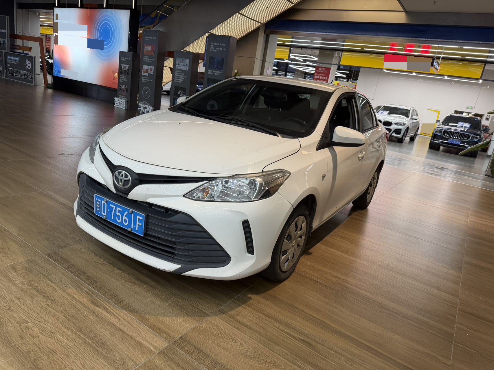Toyota Vios 2020 Toyota Vios 2020 car image