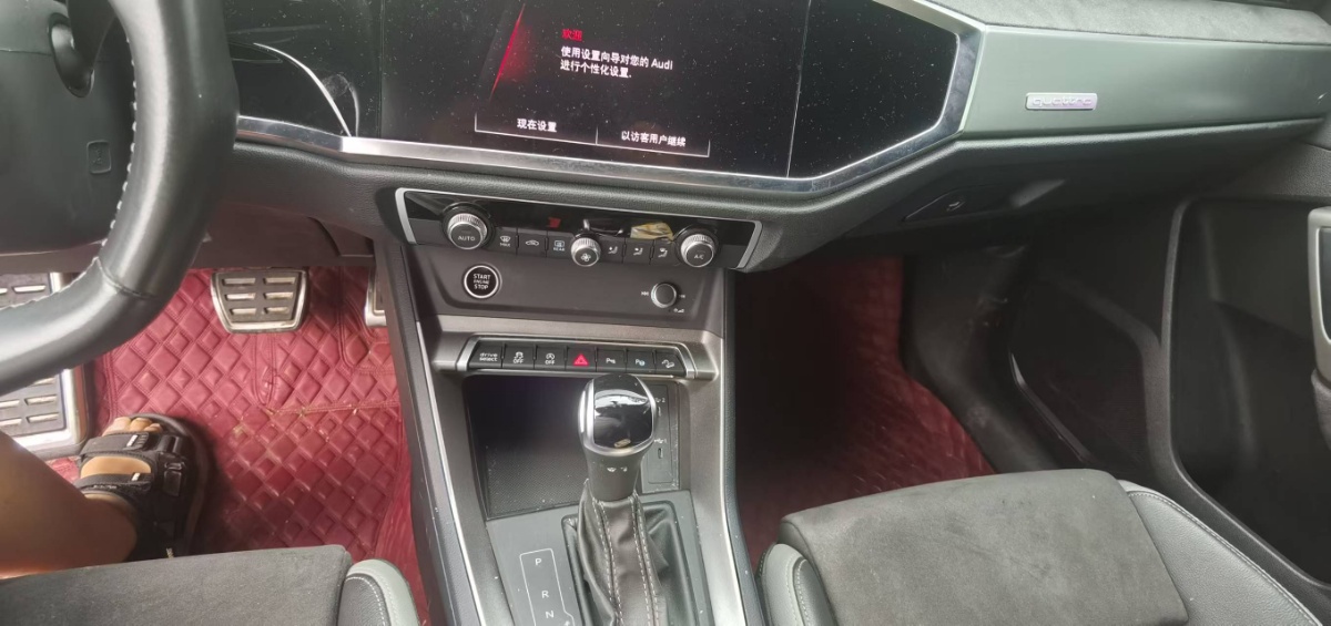 Audi Q3 2023 car image #5