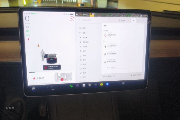 Tesla Model Y 2021 #15 Tesla Model Y 2021 immagine di auto #15